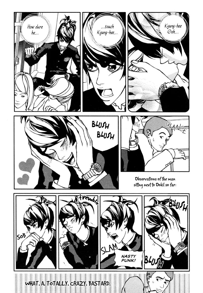 Girl in Heels Chapter 15 page 6 - Chapter 15