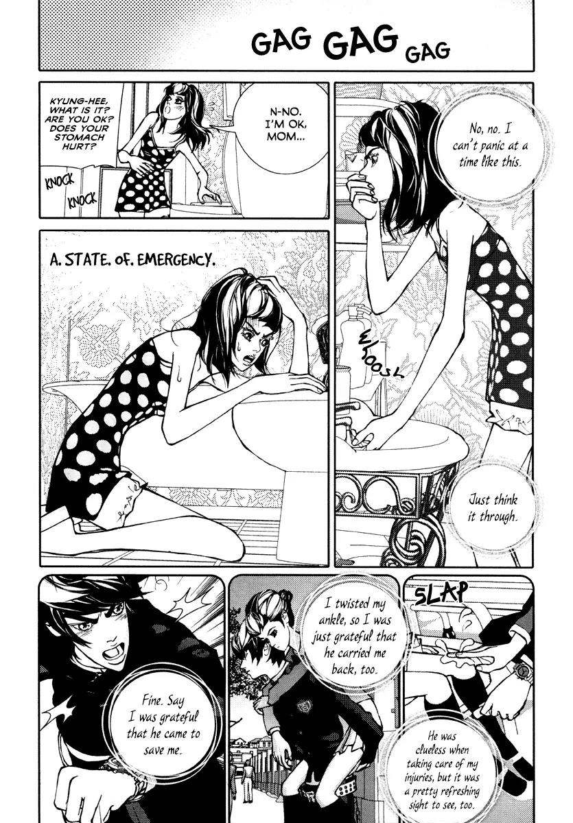 Girl in Heels Chapter 15 page 9 - Chapter 15