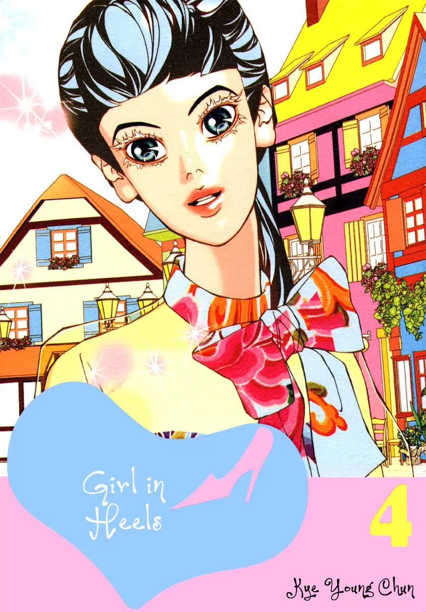 Girl in Heels Chapter 16 page 1 - Chapter 16