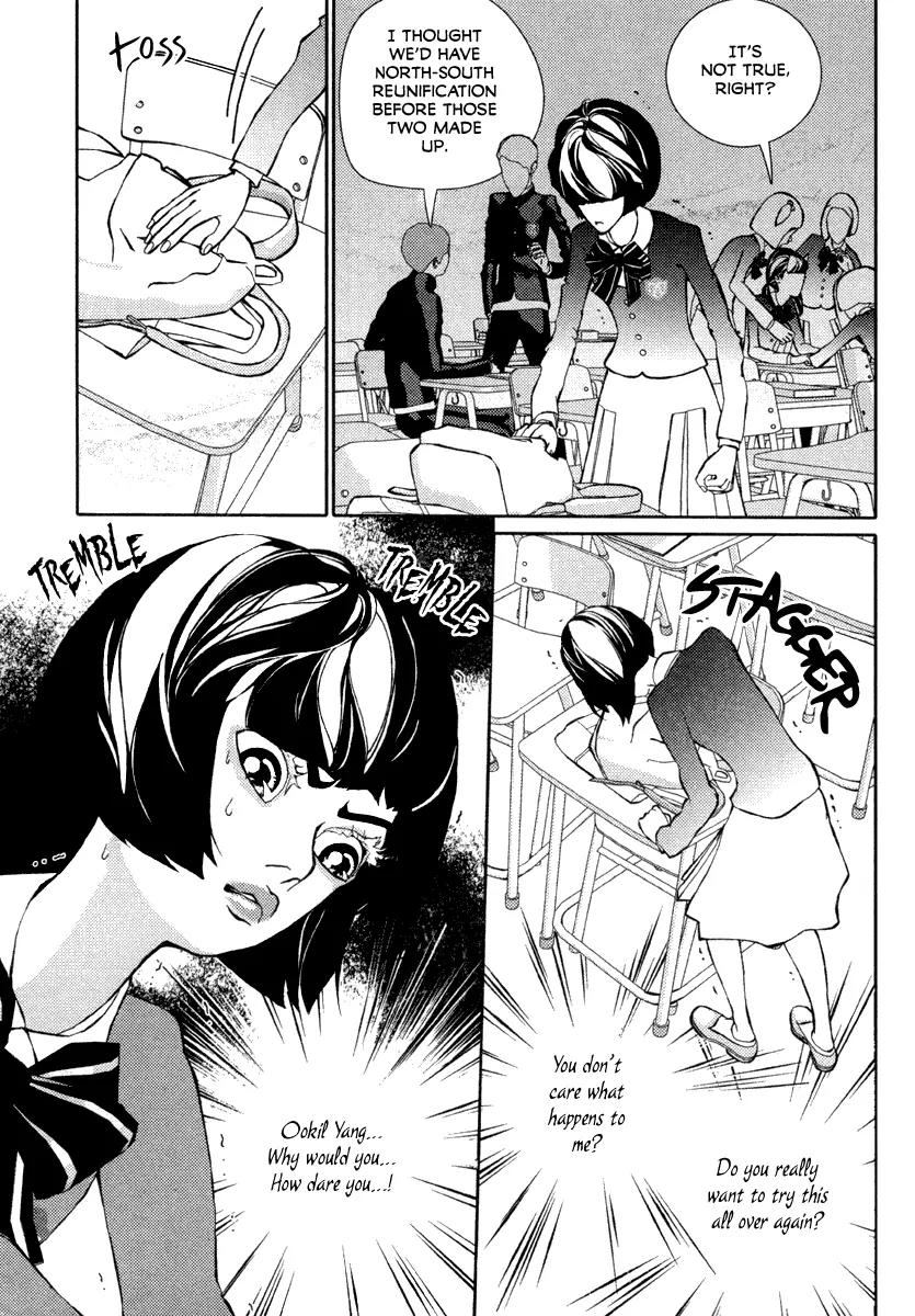 Girl in Heels Chapter 16 page 11 - Chapter 16