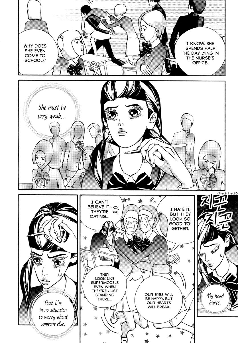 Girl in Heels Chapter 16 page 13 - Chapter 16