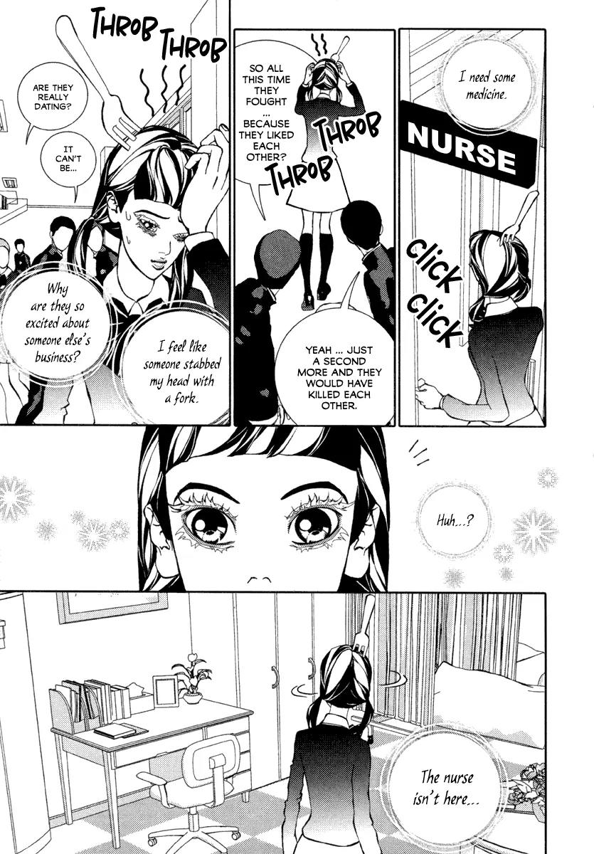 Girl in Heels Chapter 16 page 14 - Chapter 16