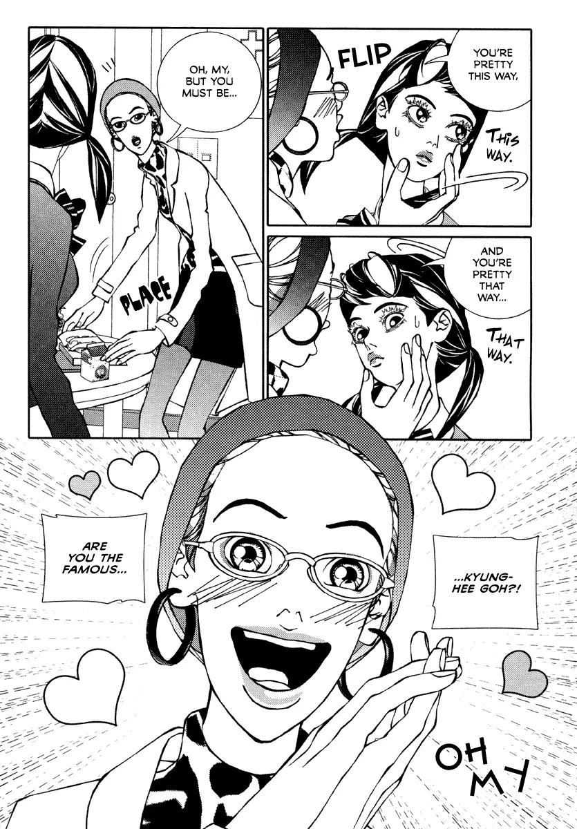 Girl in Heels Chapter 16 page 18 - Chapter 16