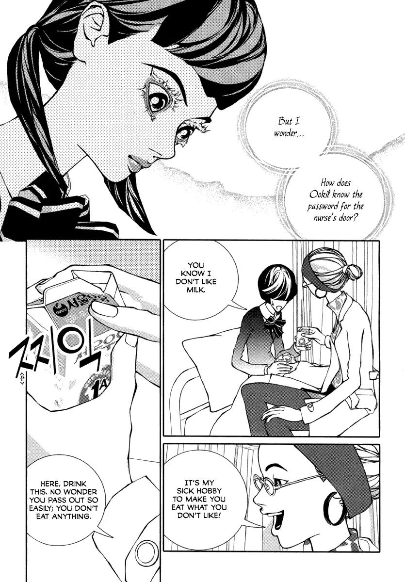 Girl in Heels Chapter 16 page 20 - Chapter 16
