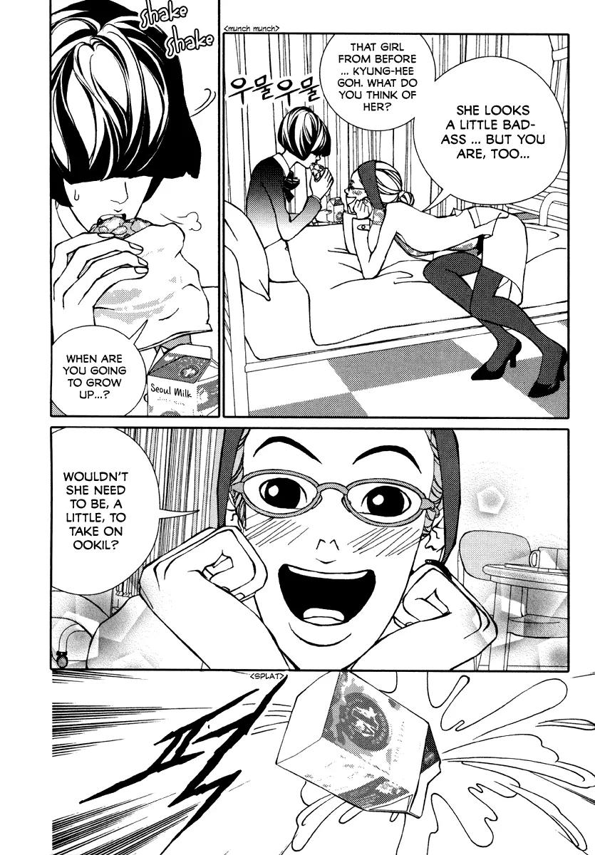 Girl in Heels Chapter 16 page 21 - Chapter 16