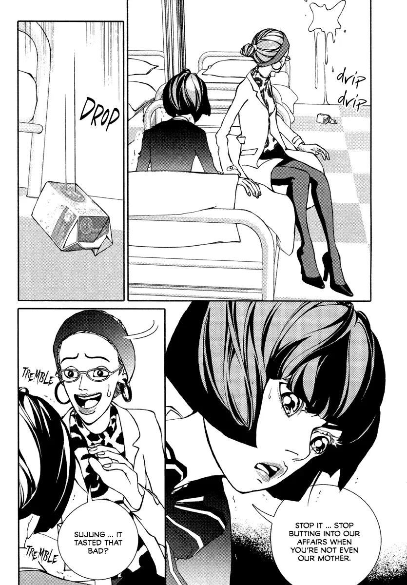 Girl in Heels Chapter 16 page 22 - Chapter 16