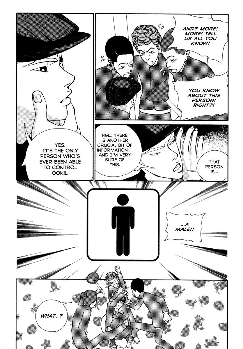 Girl in Heels Chapter 16 page 27 - Chapter 16