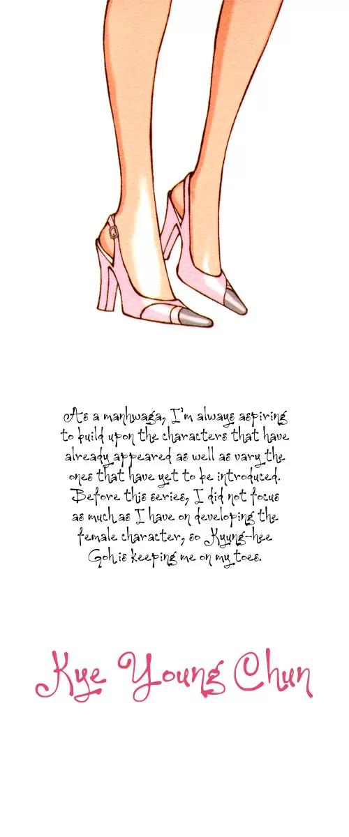 Girl in Heels Chapter 16 page 3 - Chapter 16