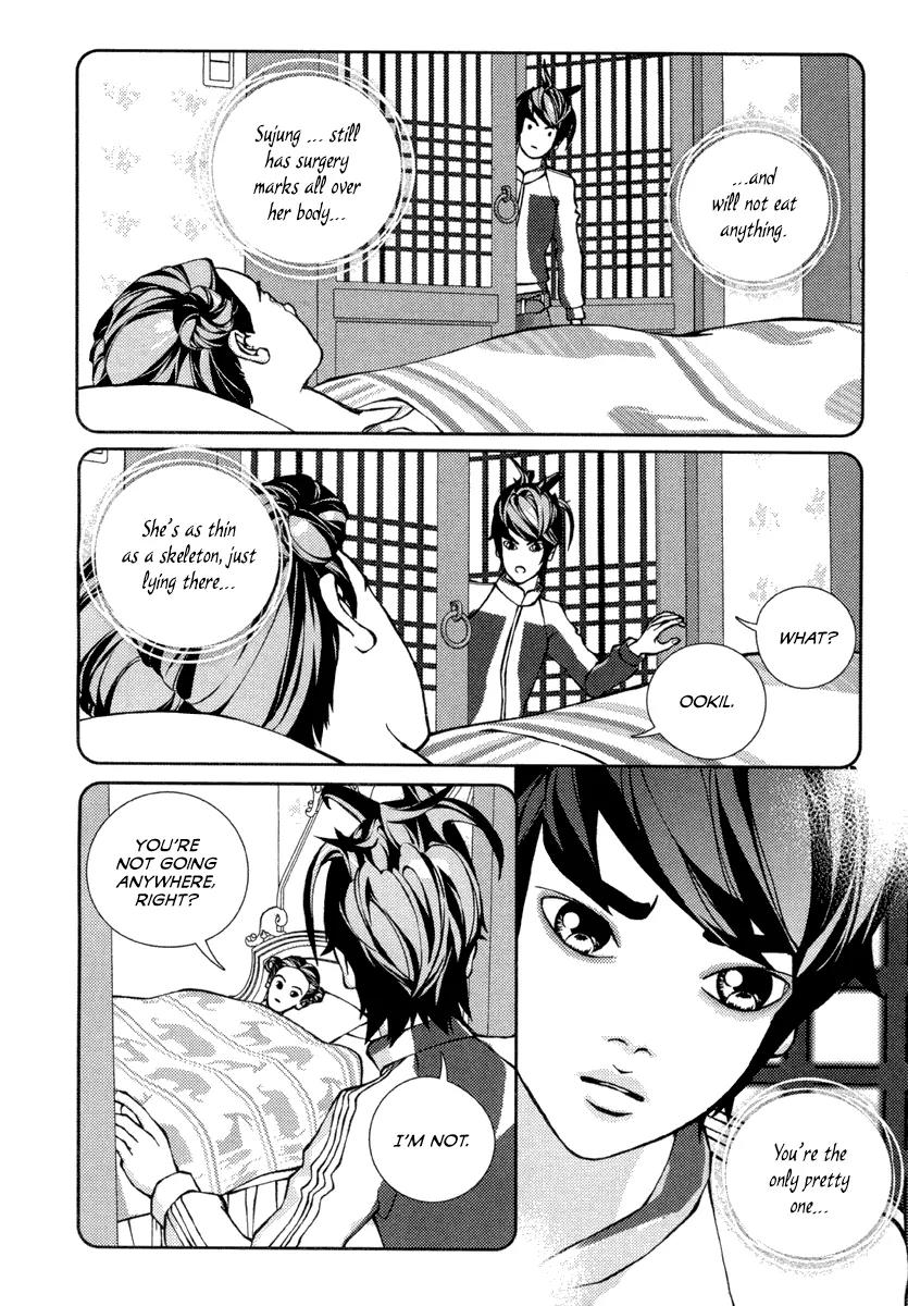 Girl in Heels Chapter 16 page 31 - Chapter 16
