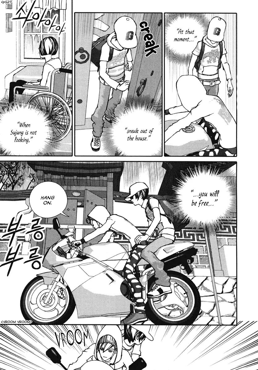 Girl in Heels Chapter 17 page 14 - Chapter 17