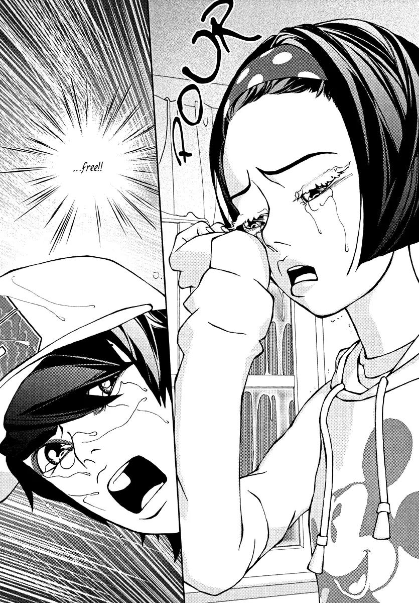 Girl in Heels Chapter 17 page 16 - Chapter 17