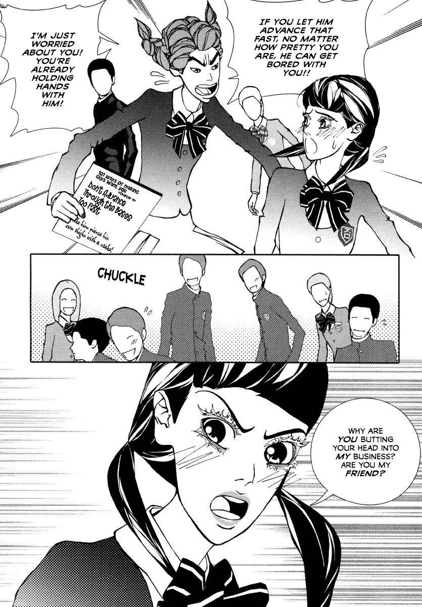 Girl in Heels Chapter 17 page 19 - Chapter 17