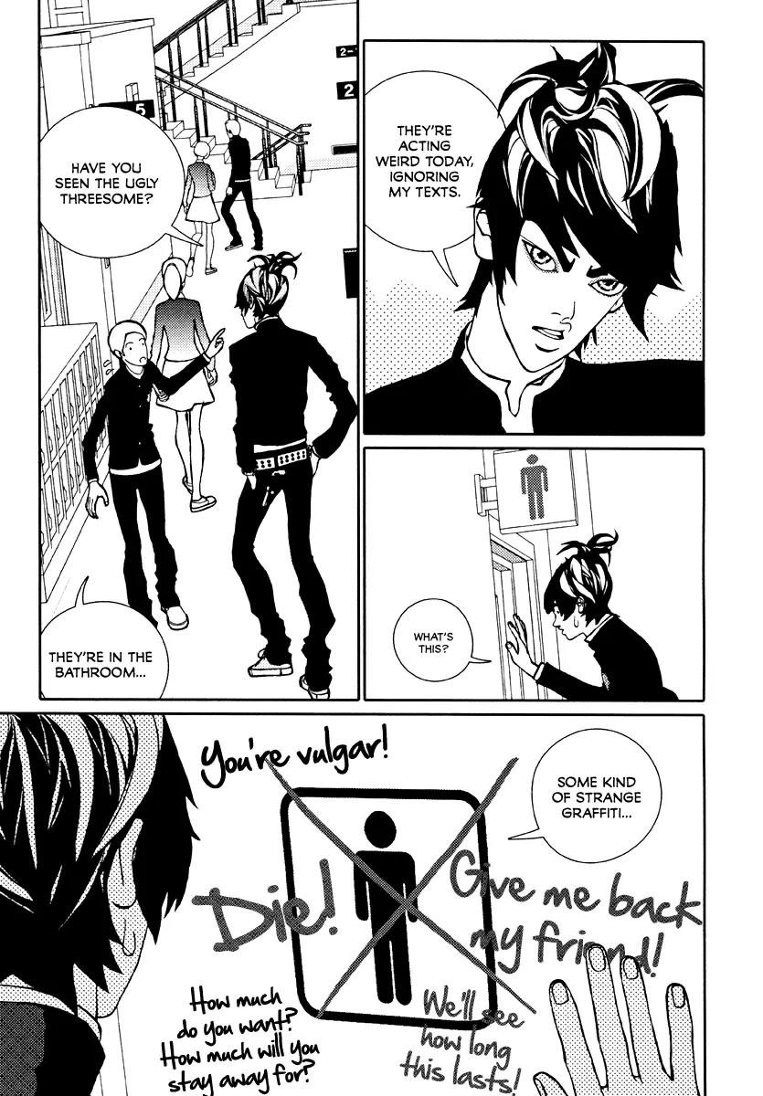 Girl in Heels Chapter 17 page 22 - Chapter 17