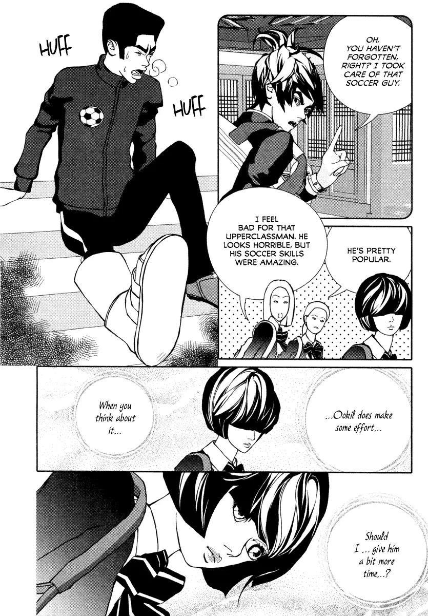 Girl in Heels Chapter 17 page 25 - Chapter 17