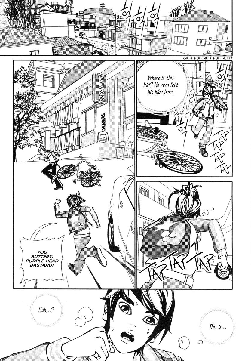 Girl in Heels Chapter 17 page 4 - Chapter 17
