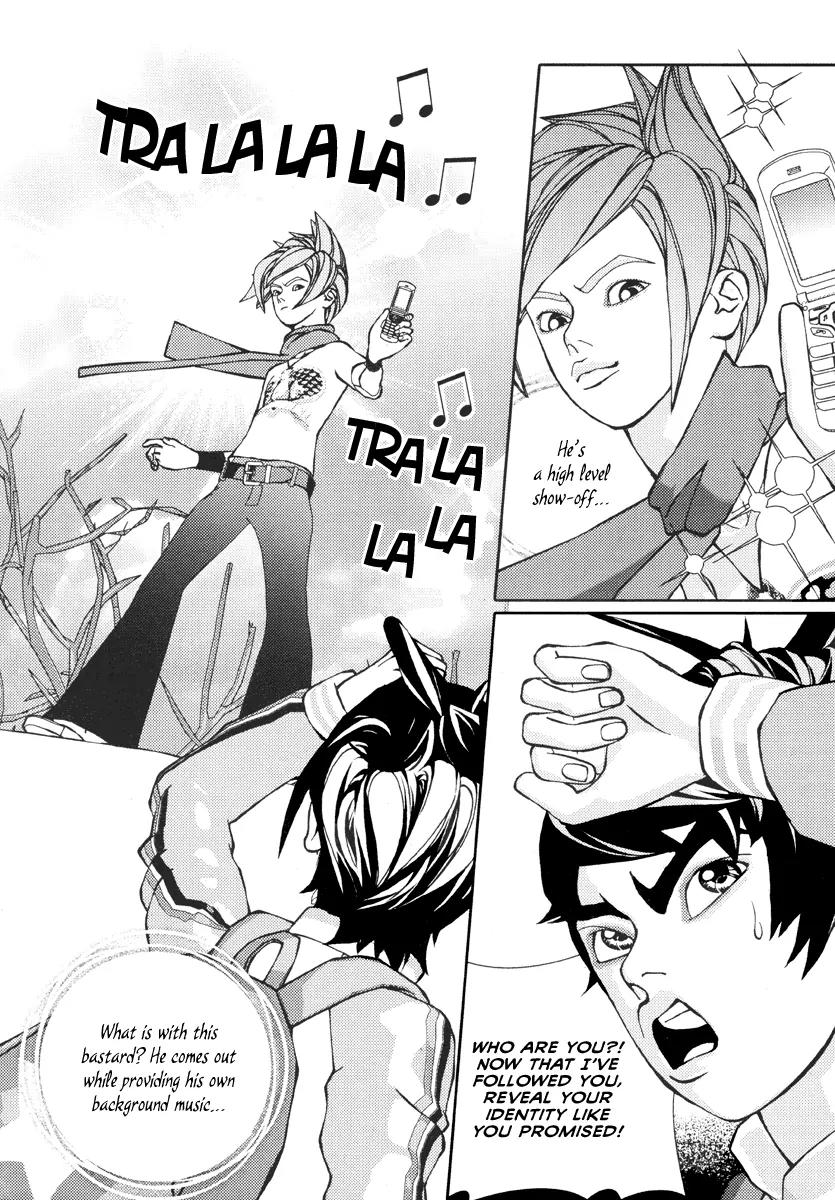 Girl in Heels Chapter 17 page 7 - Chapter 17