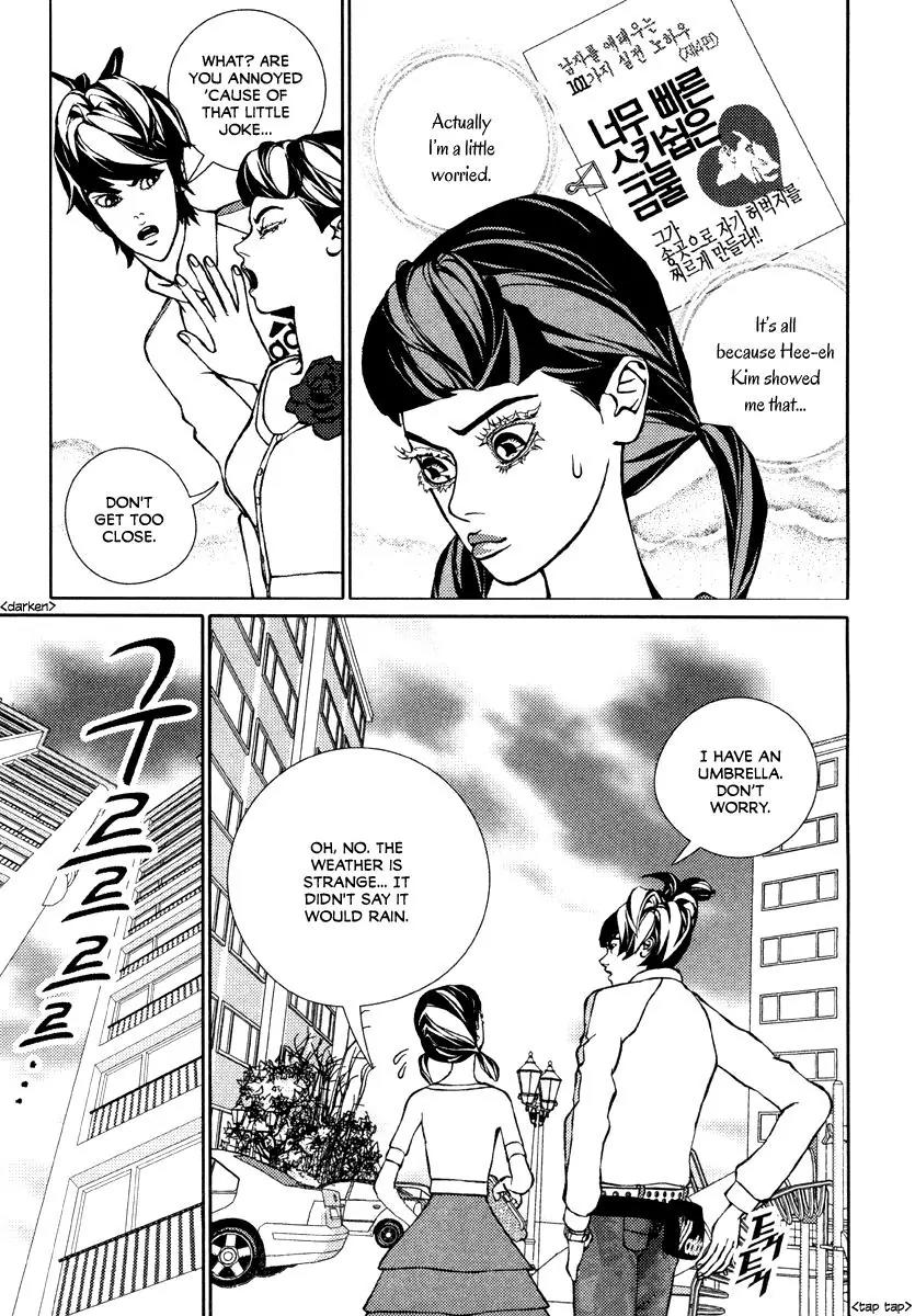Girl in Heels Chapter 18 page 11 - Chapter 18