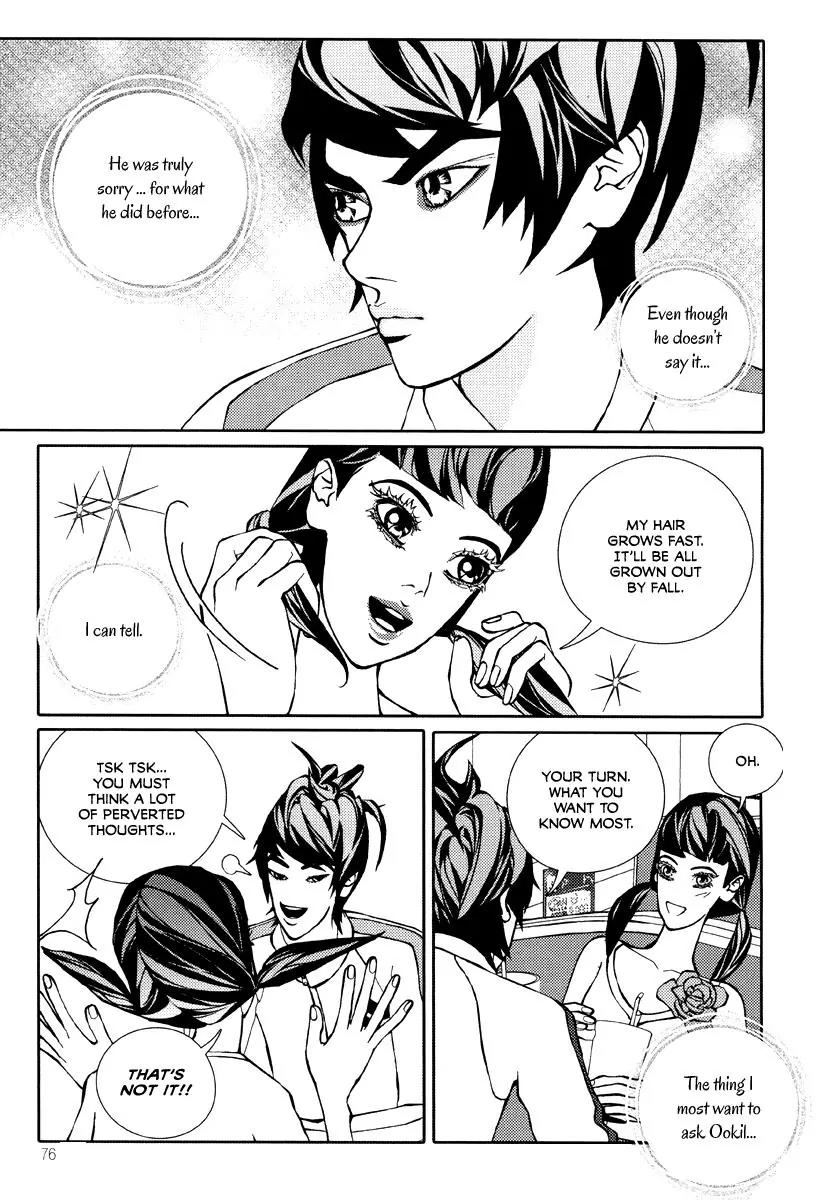 Girl in Heels Chapter 18 page 17 - Chapter 18