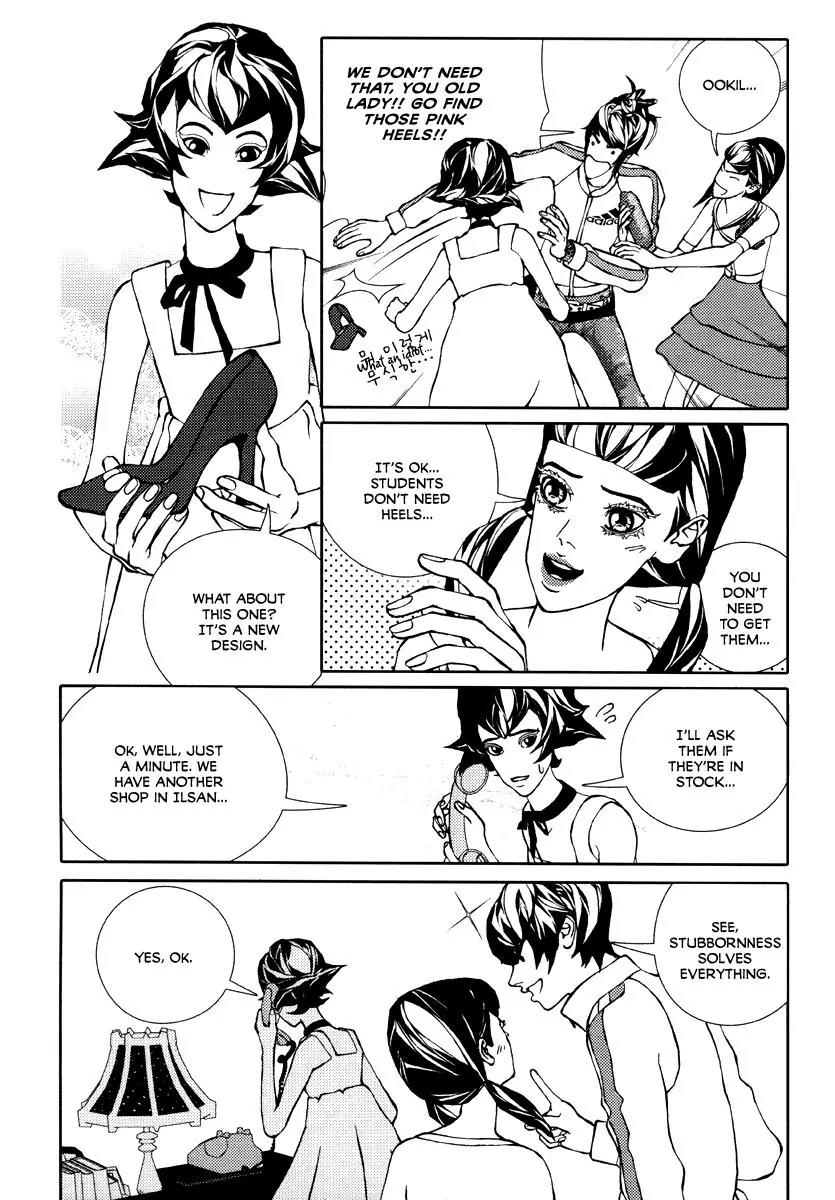 Girl in Heels Chapter 18 page 22 - Chapter 18