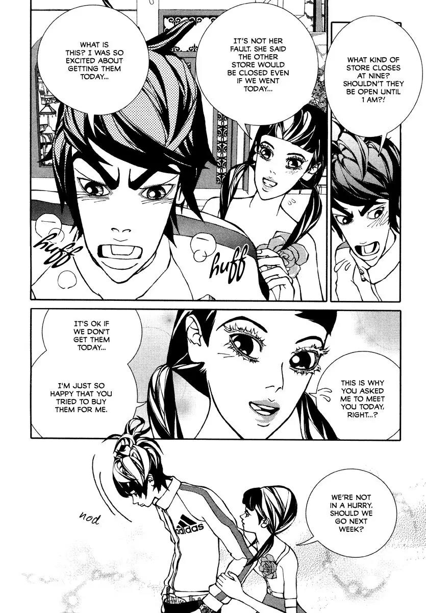 Girl in Heels Chapter 18 page 24 - Chapter 18