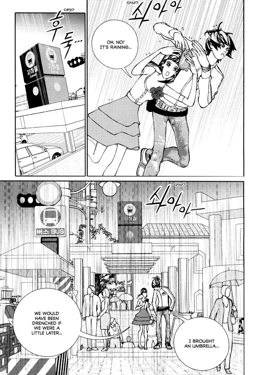 Girl in Heels Chapter 18 page 25 - Chapter 18