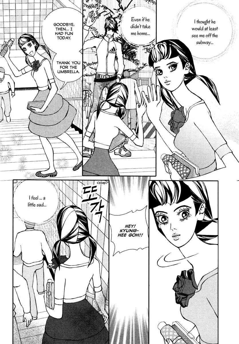 Girl in Heels Chapter 18 page 27 - Chapter 18
