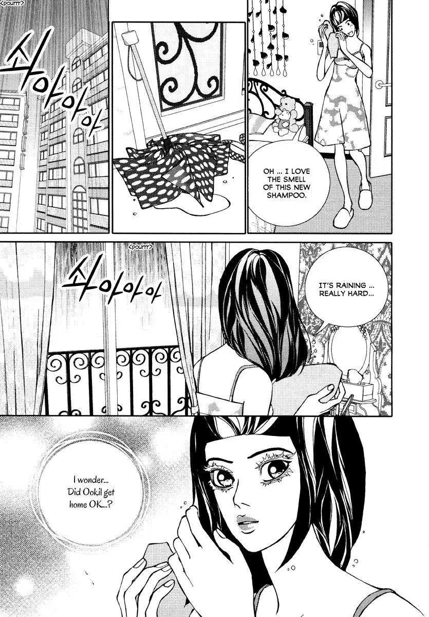 Girl in Heels Chapter 18 page 33 - Chapter 18