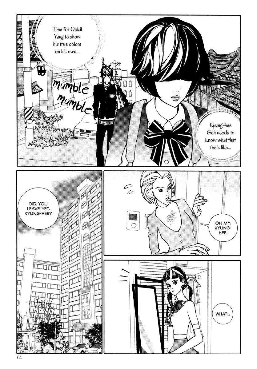 Girl in Heels Chapter 18 page 5 - Chapter 18