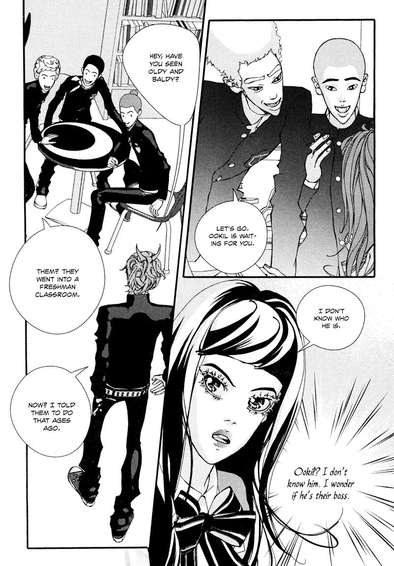 Girl in Heels Chapter 2 page 15 - Chapter 2