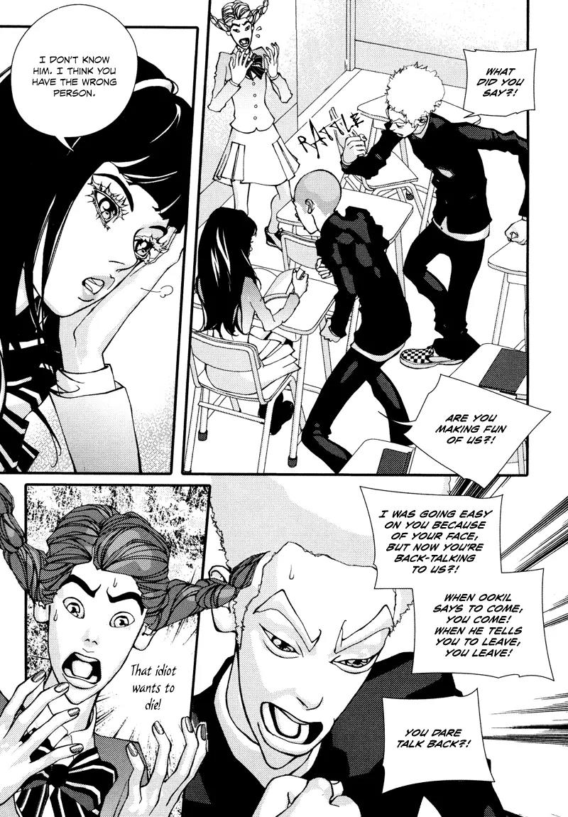 Girl in Heels Chapter 2 page 16 - Chapter 2