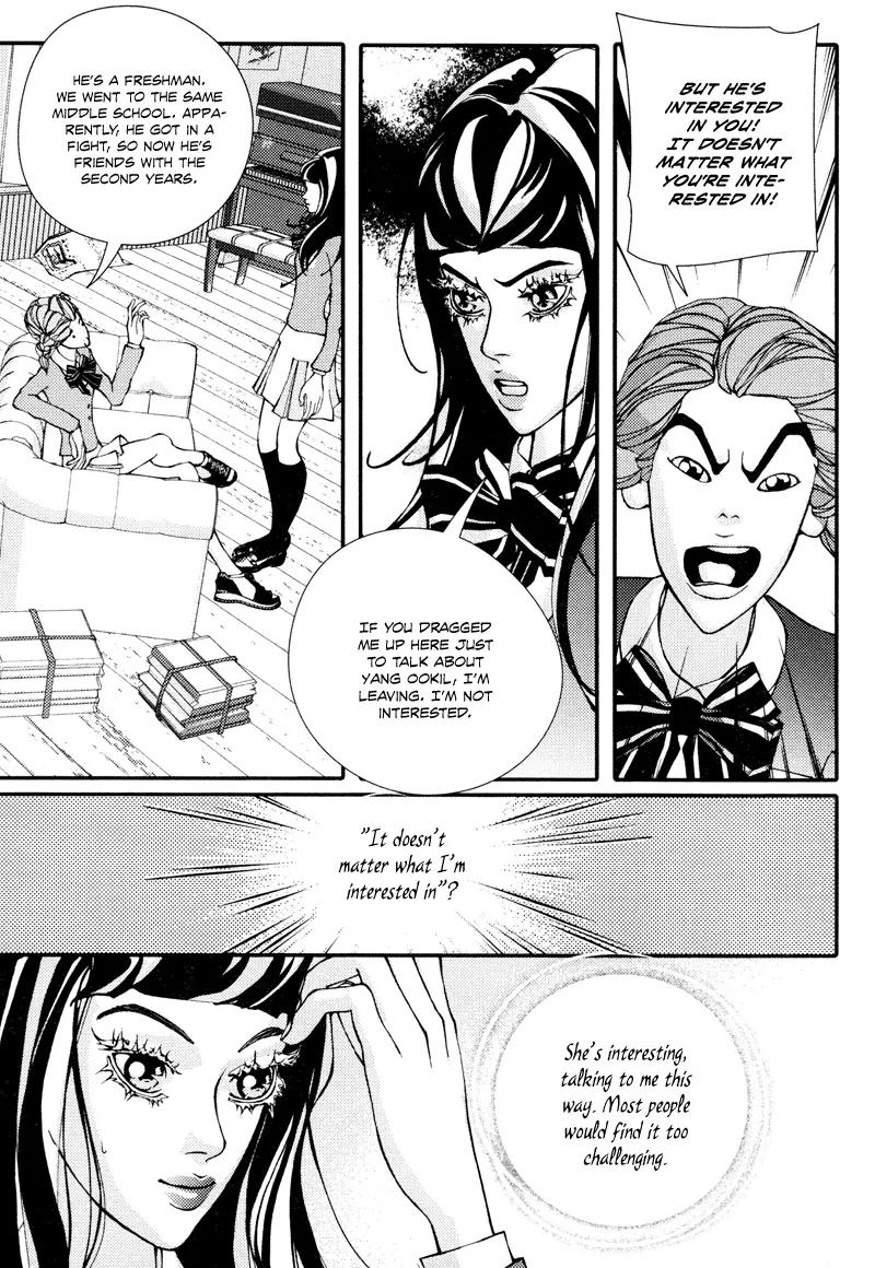 Girl in Heels Chapter 2 page 34 - Chapter 2