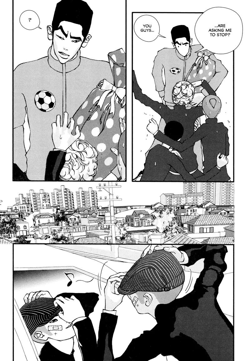 Girl in Heels Chapter 3 page 10 - Chapter 3
