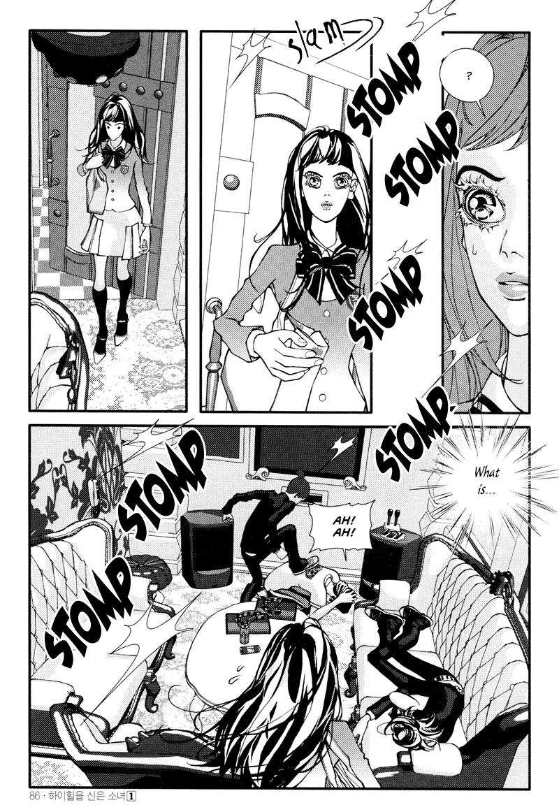 Girl in Heels Chapter 3 page 18 - Chapter 3