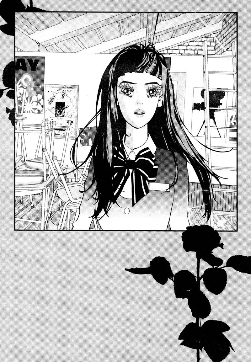 Girl in Heels Chapter 3 page 3 - Chapter 3