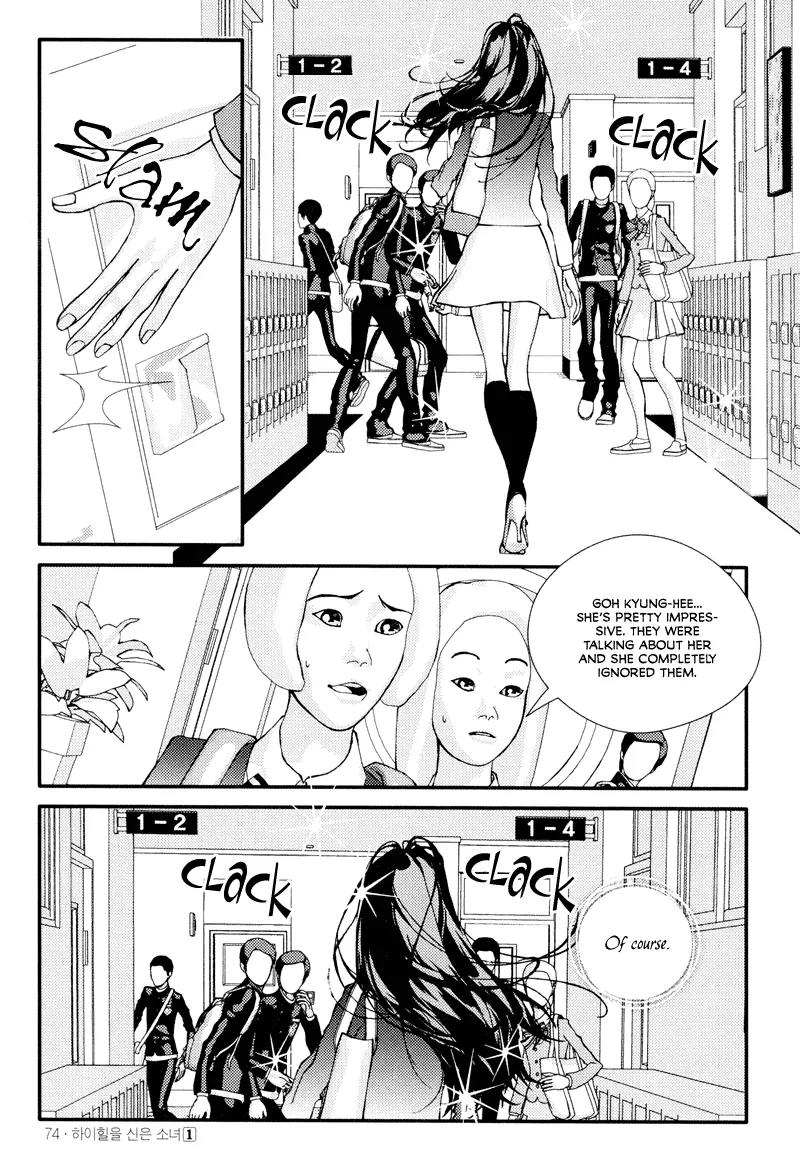 Girl in Heels Chapter 3 page 6 - Chapter 3