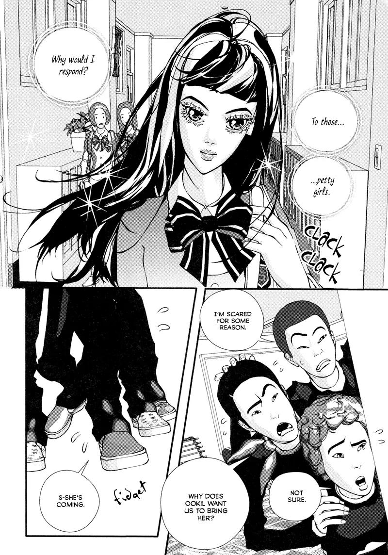 Girl in Heels Chapter 3 page 7 - Chapter 3