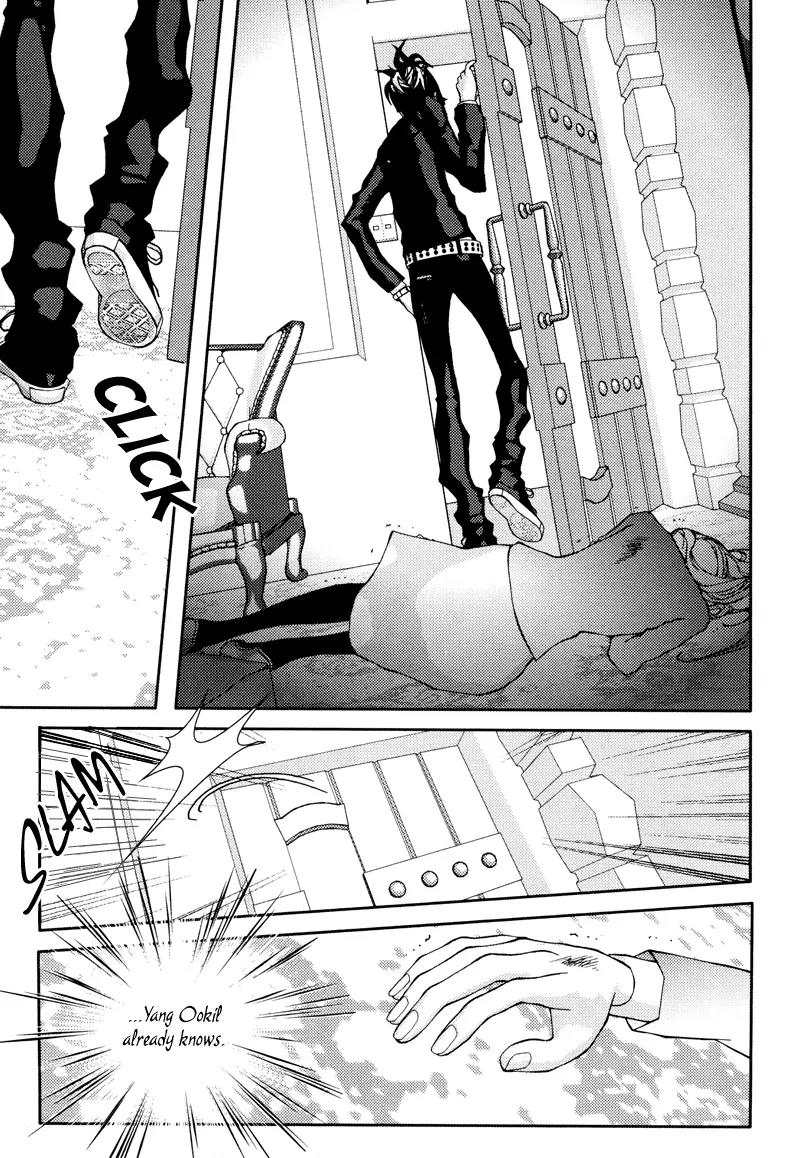 Girl in Heels Chapter 4 page 39 - Chapter 4