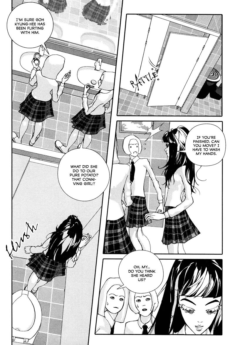 Girl in Heels Chapter 5 page 15 - Chapter 5