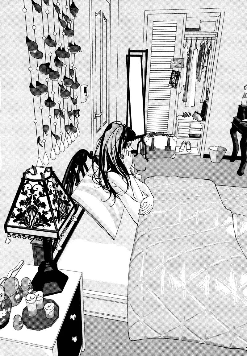Girl in Heels Chapter 5 page 3 - Chapter 5