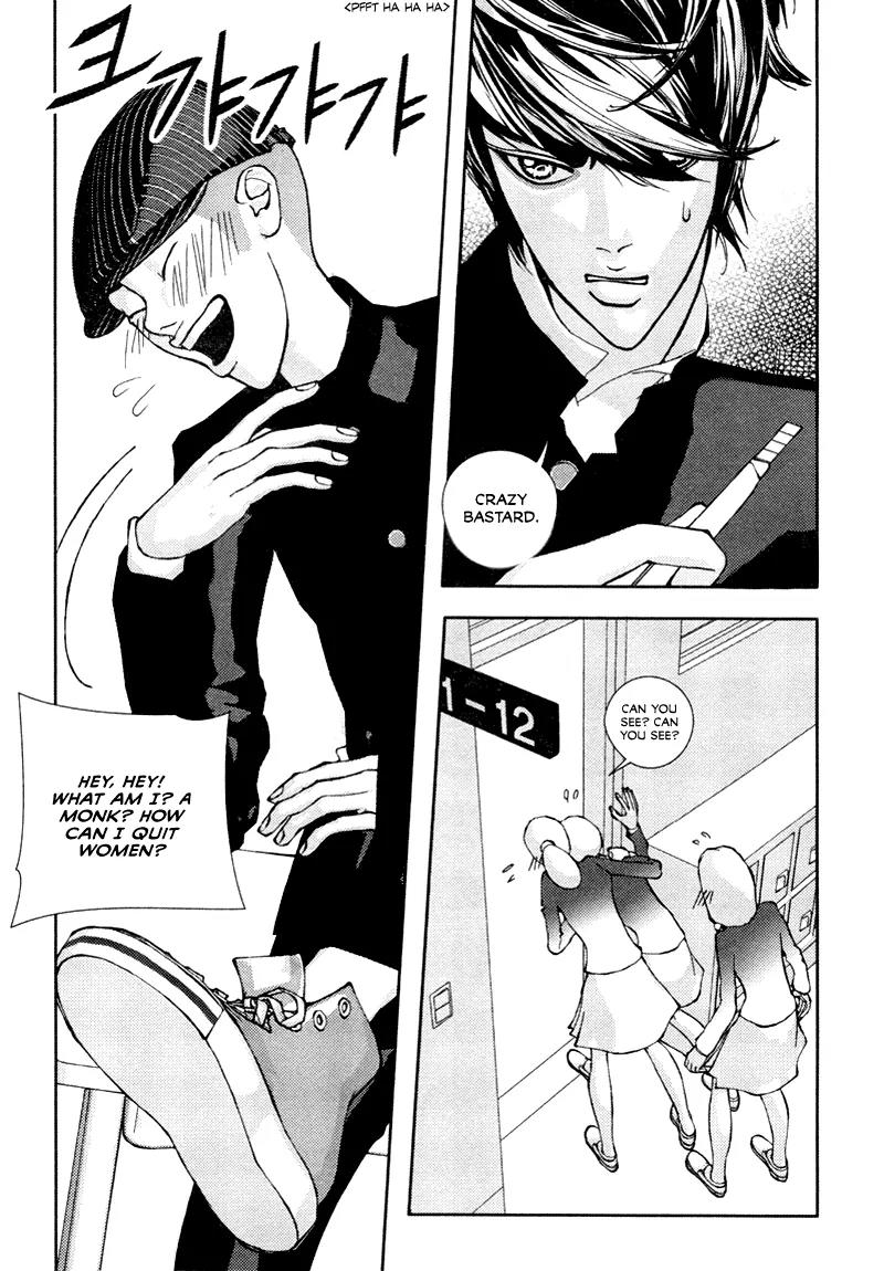 Girl in Heels Chapter 6 page 11 - Chapter 6