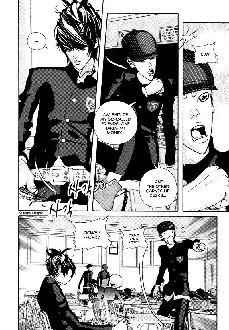 Girl in Heels Chapter 6 page 14 - Chapter 6