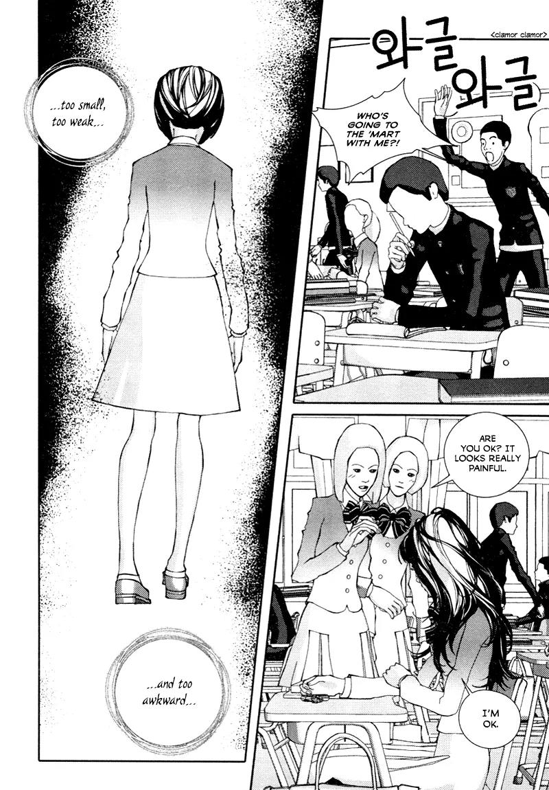 Girl in Heels Chapter 6 page 32 - Chapter 6