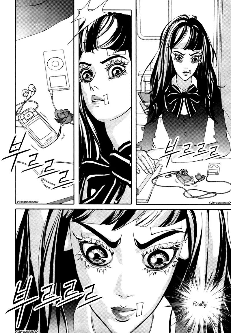 Girl in Heels Chapter 6 page 38 - Chapter 6