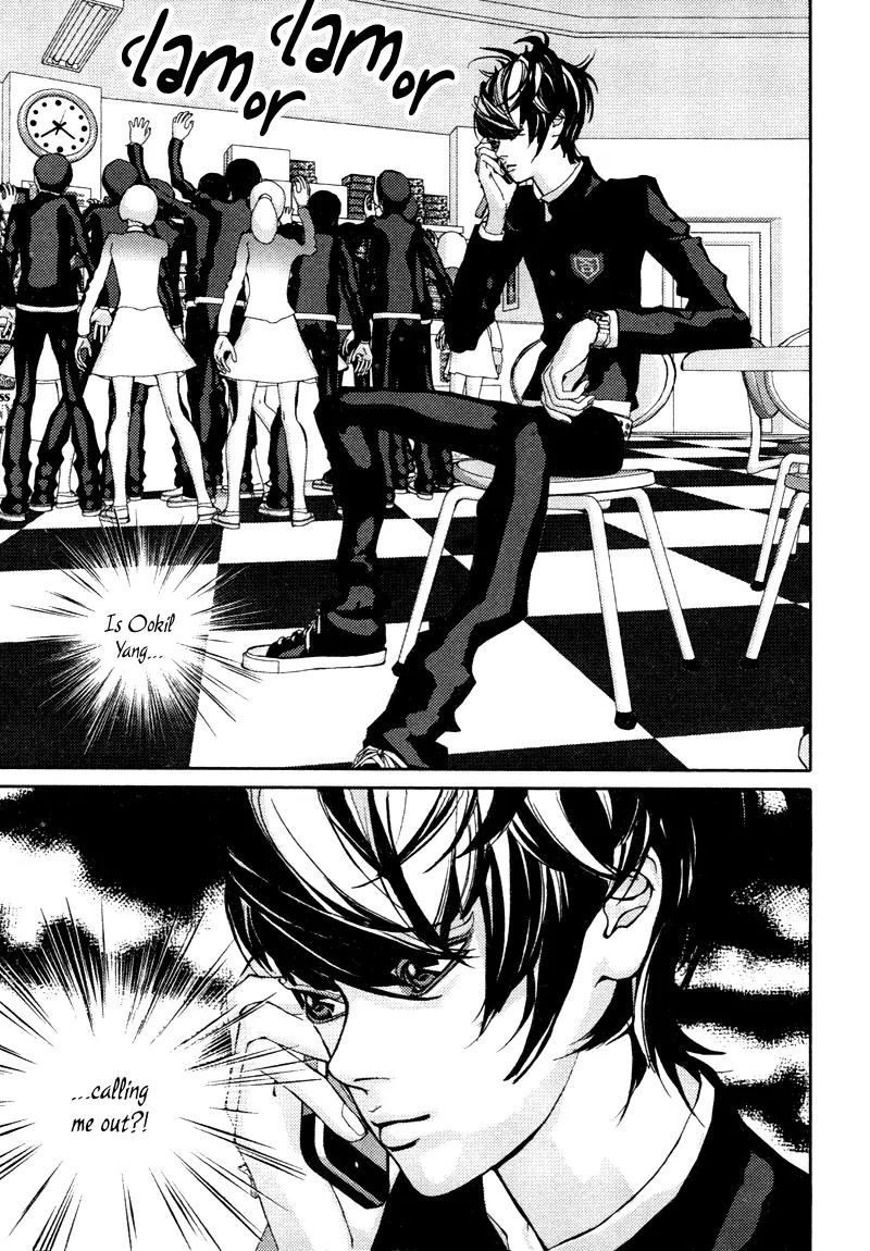 Girl in Heels Chapter 6 page 39 - Chapter 6