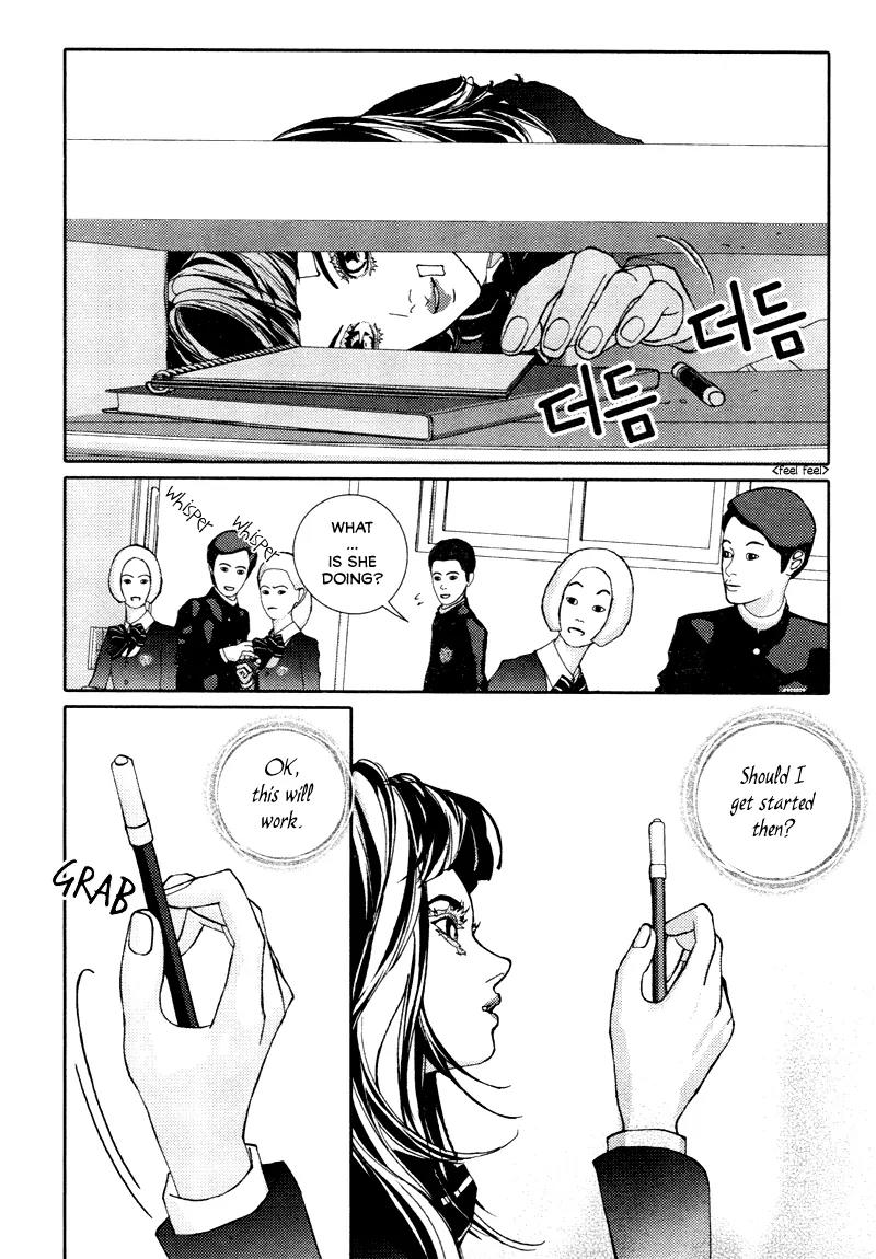 Girl in Heels Chapter 7 page 13 - Chapter 7