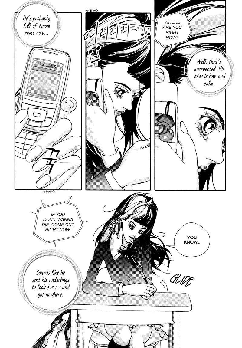 Girl in Heels Chapter 7 page 14 - Chapter 7
