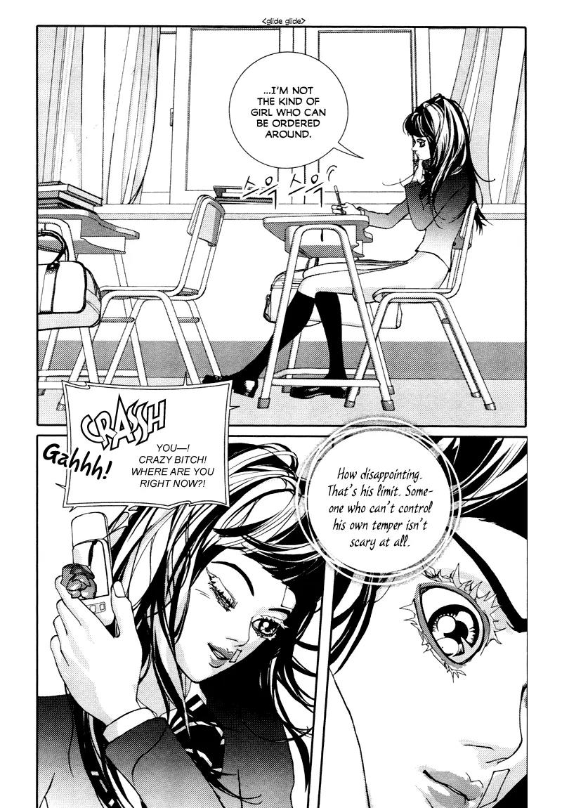 Girl in Heels Chapter 7 page 15 - Chapter 7
