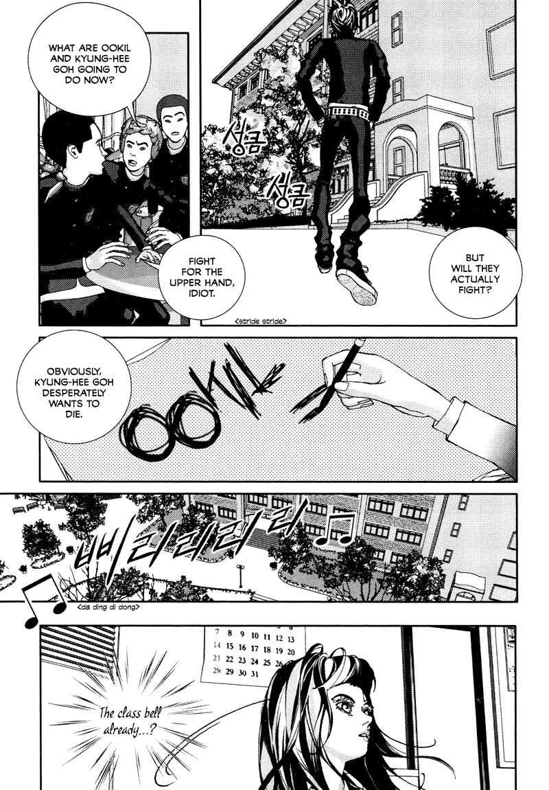 Girl in Heels Chapter 7 page 20 - Chapter 7