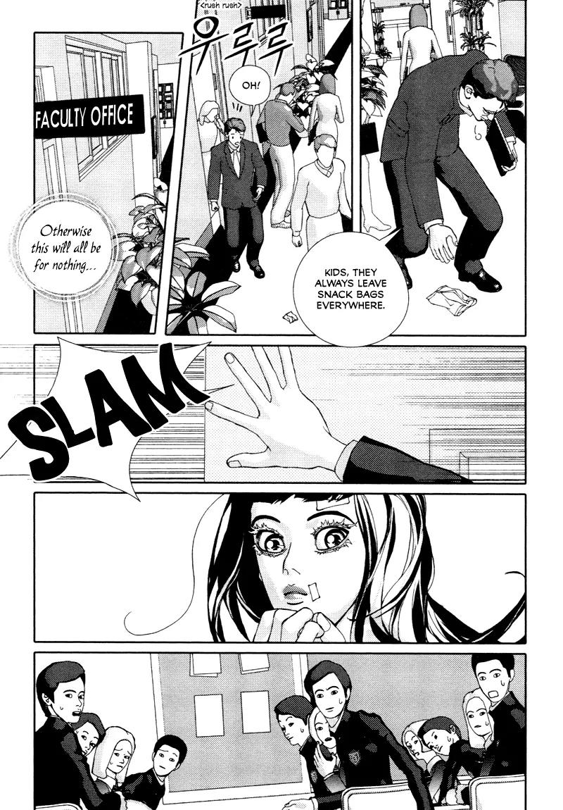 Girl in Heels Chapter 7 page 22 - Chapter 7