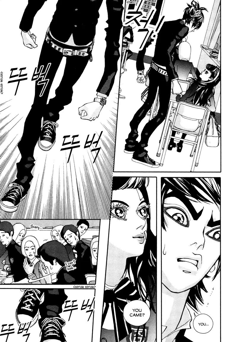Girl in Heels Chapter 7 page 25 - Chapter 7